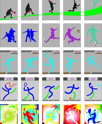 变当场比赛 变当场比赛