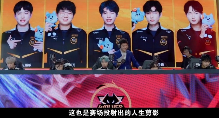他此前曾表