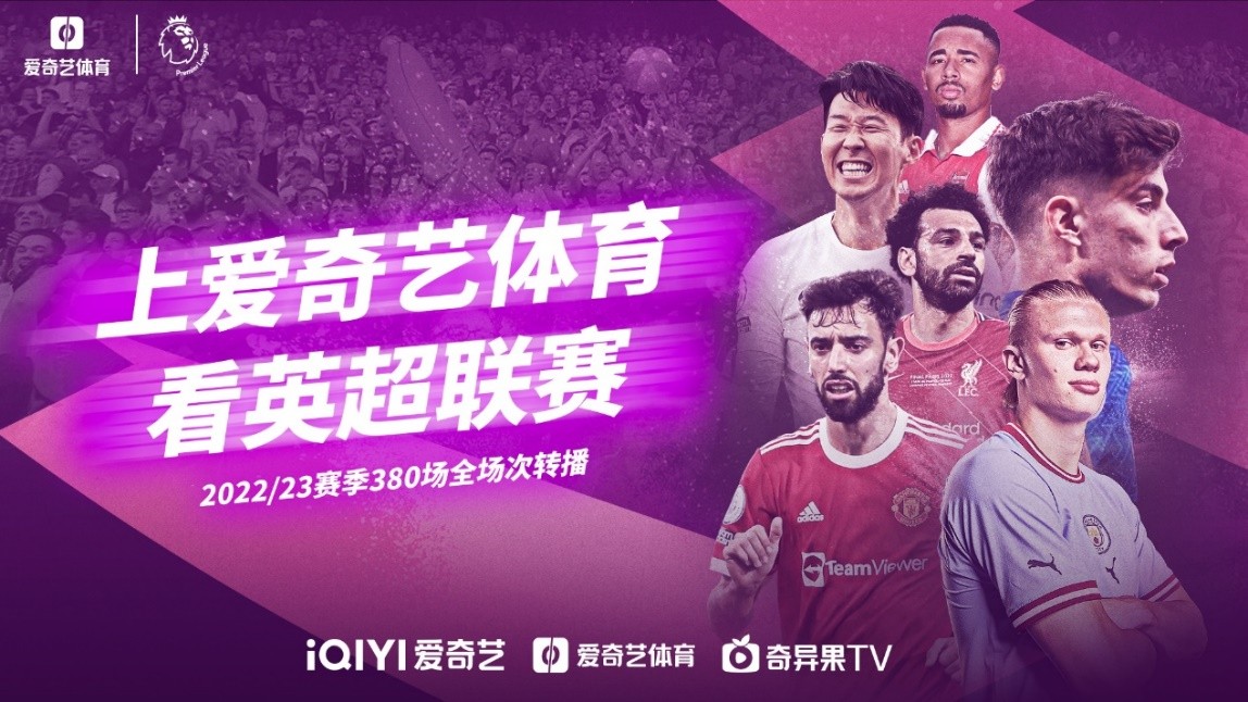 0的比分轻