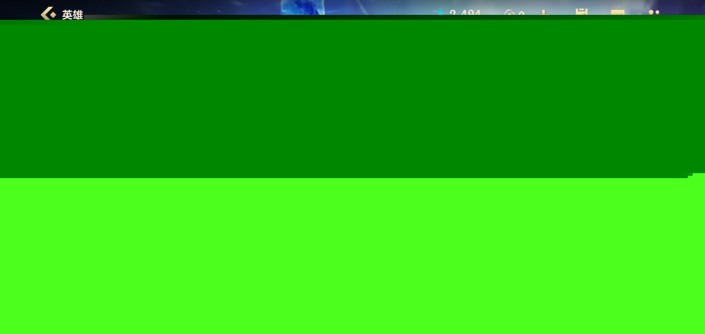 经过多轮商 经过多轮商