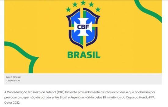 术的展演 术的展演