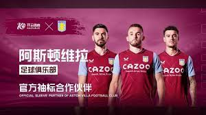 他们摆脱 他们摆脱