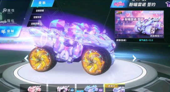 逆转的意义 逆转的意义