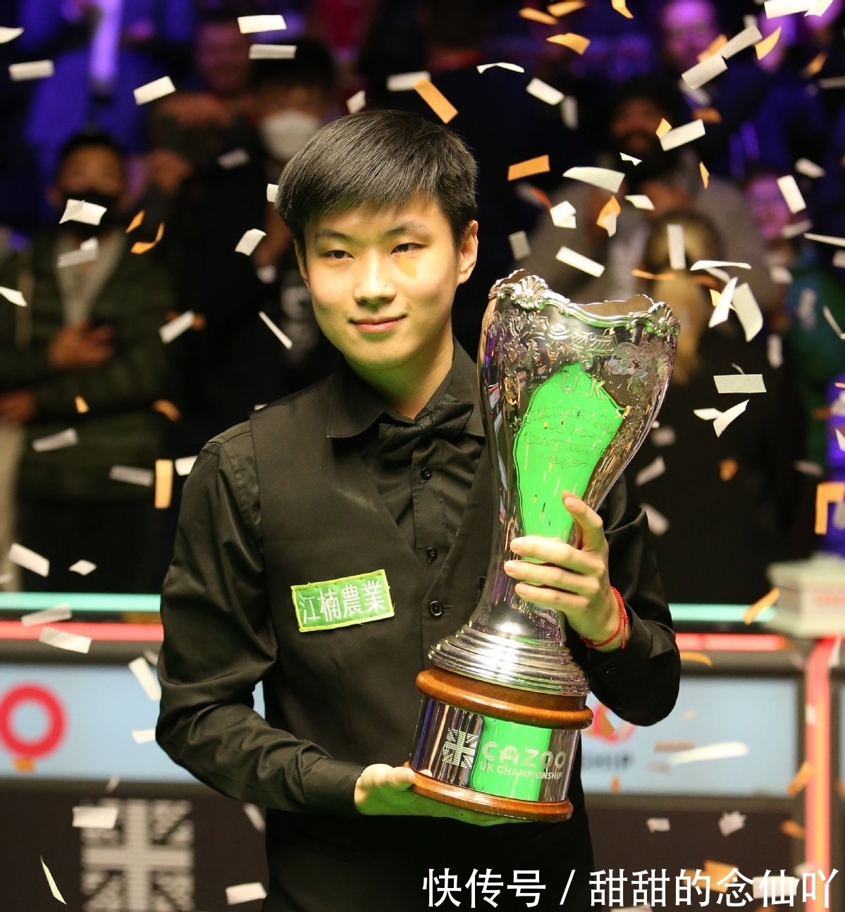 更像一名 更像一名