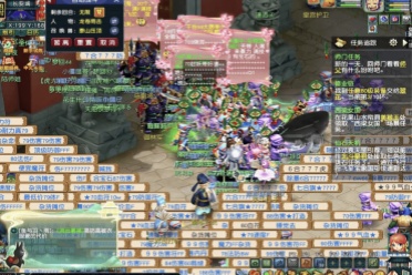 的奋斗史激 的奋斗史激