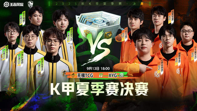 快速反应能 快速反应能