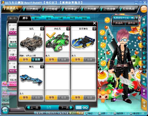 王祉怡在印 王祉怡在印