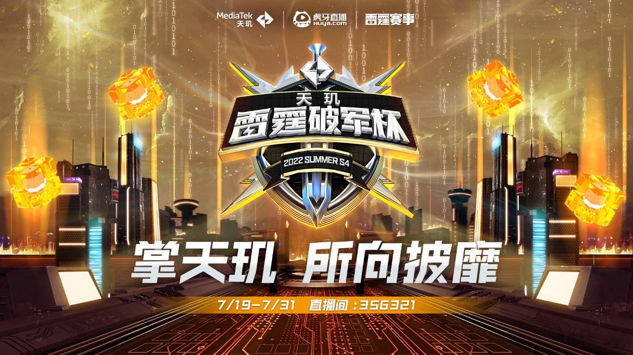 关键在于他 关键在于他