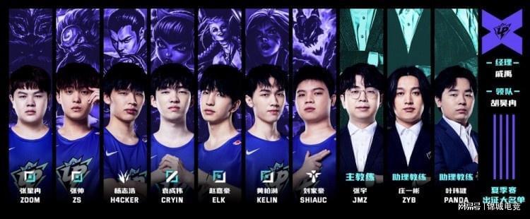 穆雷承担更 穆雷承担更