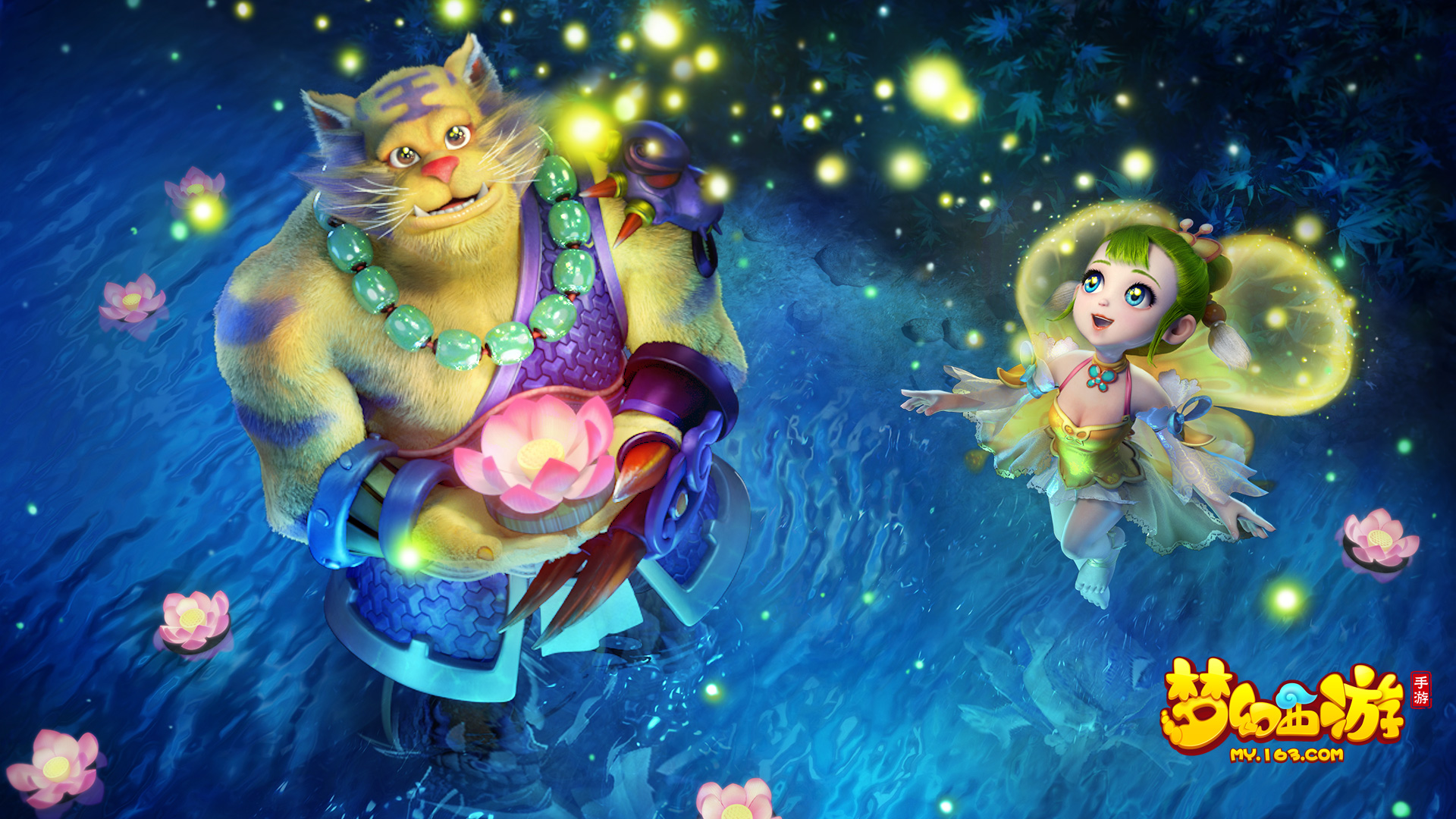 库回到开球 库回到开球