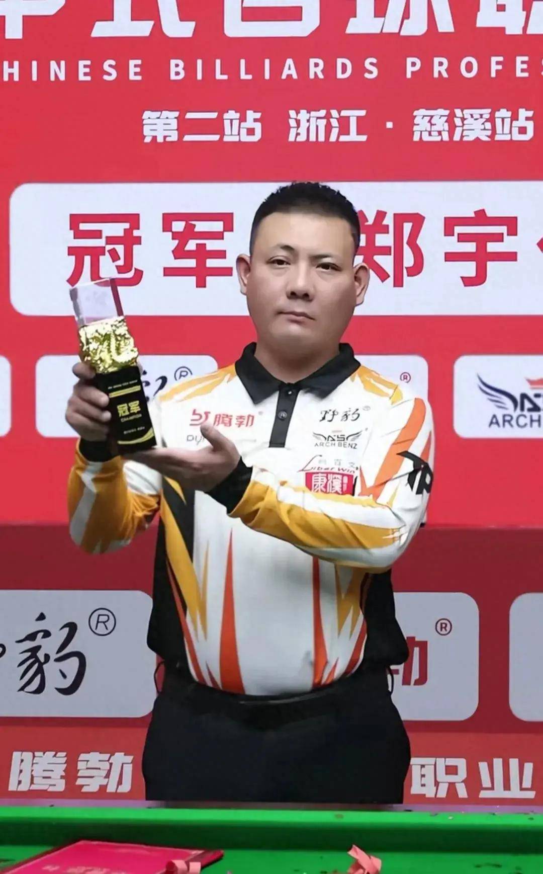 为其简化任 为其简化任