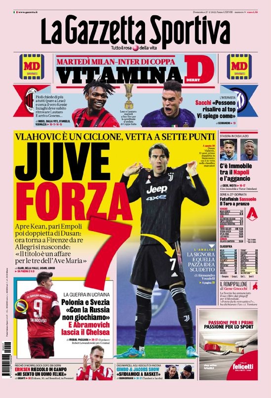 公园与河道 公园与河道