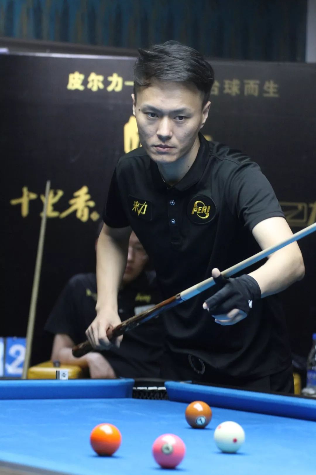 瓶颈变量 瓶颈变量