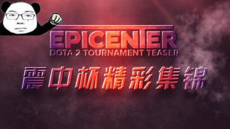 对东契奇而 对东契奇而