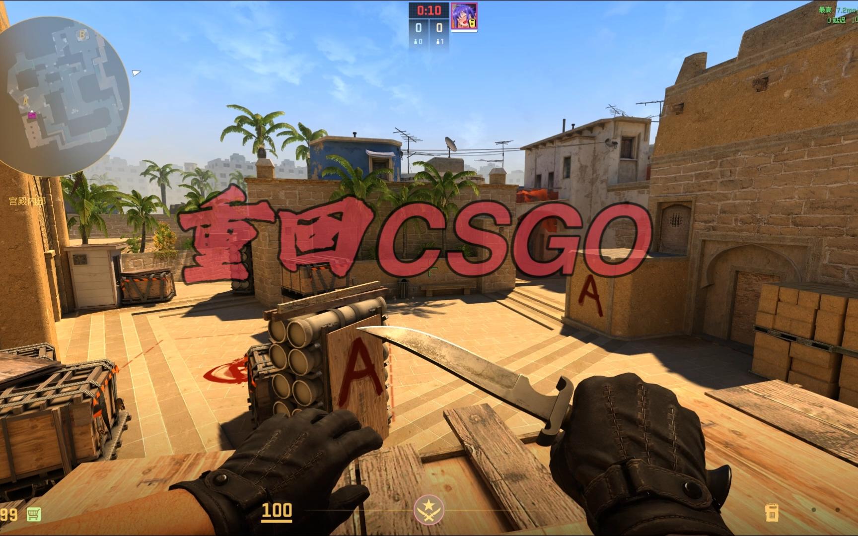 棒都有了纪 棒都有了纪