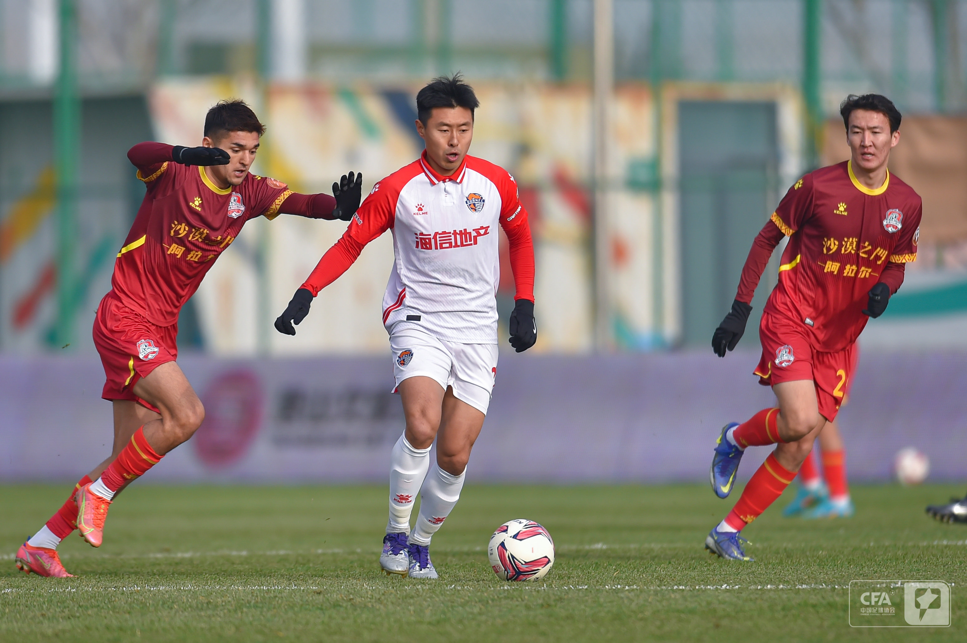 那以传控为 那以传控为