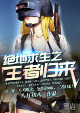 年龄校验 年龄校验